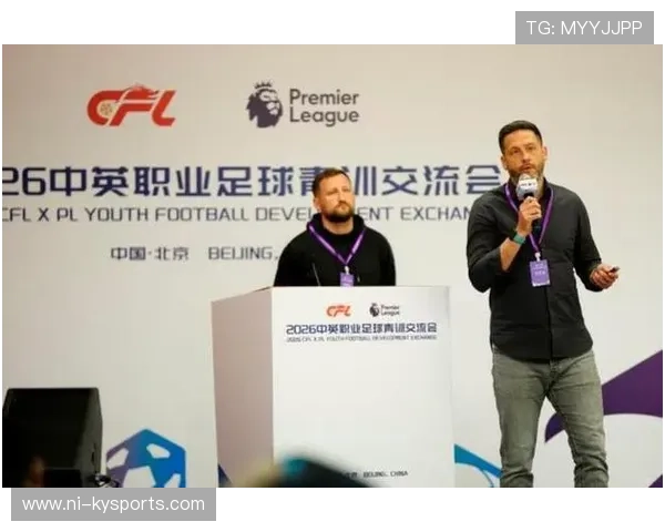 足球联赛在青训扶持中推动基层场地标准化与长期维护补助，足球青训项目