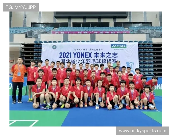 2026年羽毛球全国青训练营教学评估系统第48期数据发布并解读，2021全国青少年羽毛球