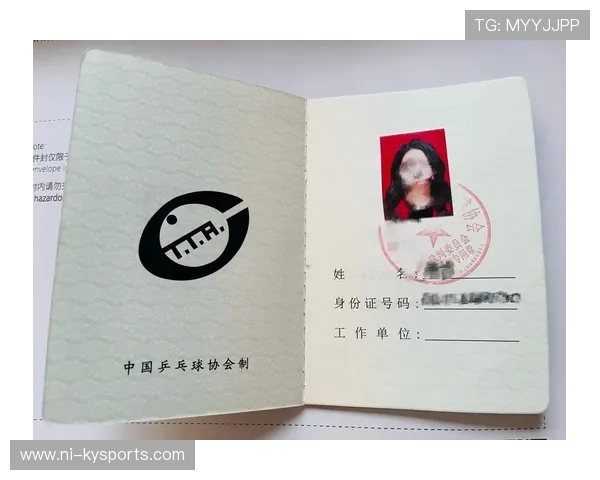 乒乓球协会加强青少年竞赛裁判员轮训与能力提升，乒乓球裁判员培训的通知