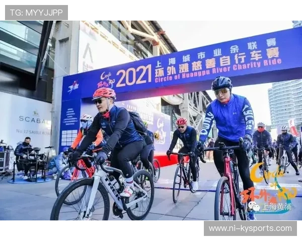 自行车赛事推广低碳骑行证书体系，低碳骑行活动方案